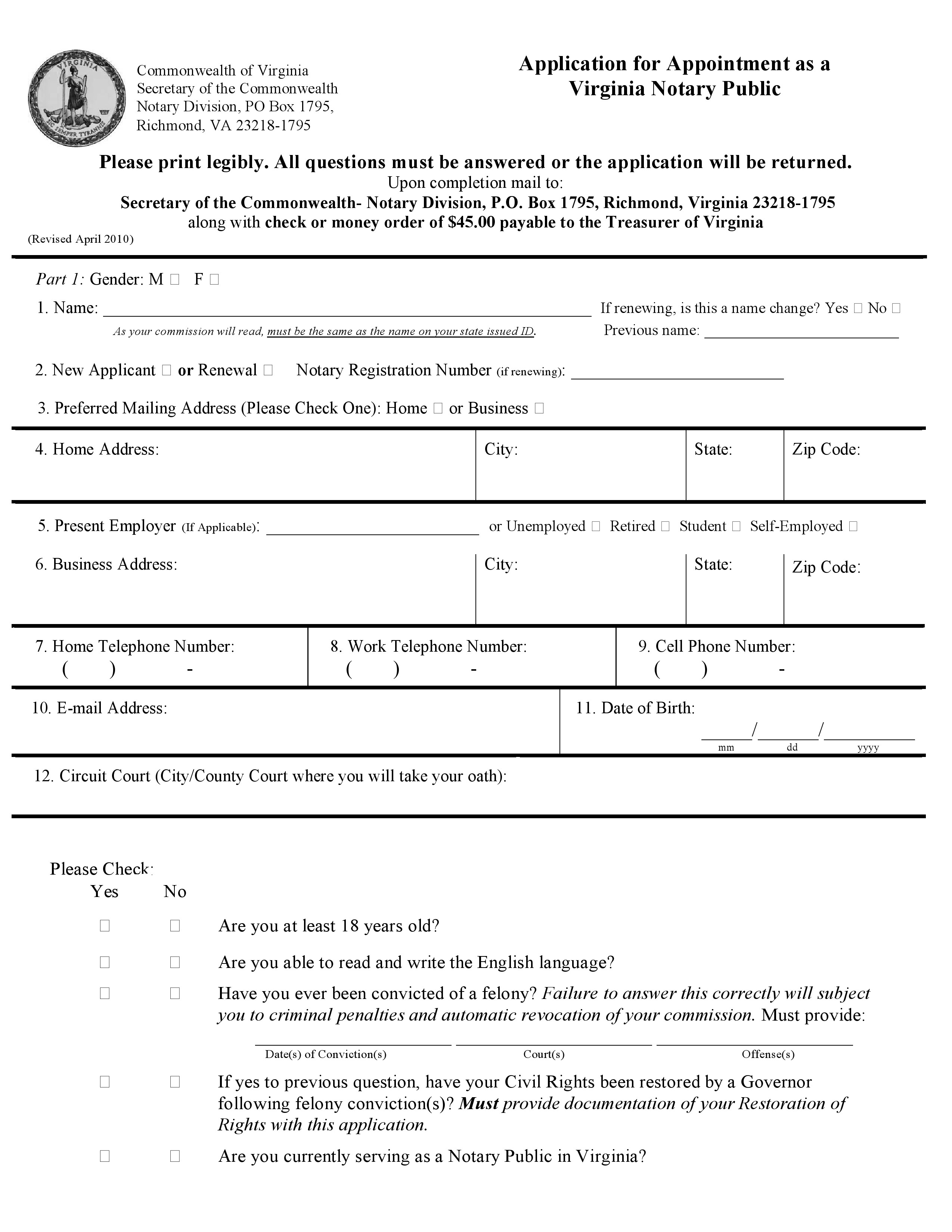Virginia Notary Public Application Form